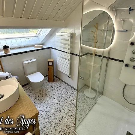 Part Des Anges - Gite Hautvillers Exterior photo