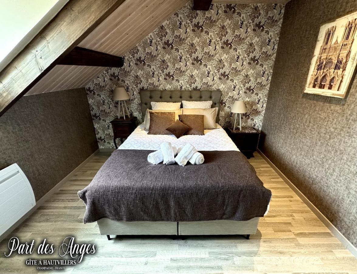 Part Des Anges - Holiday home *