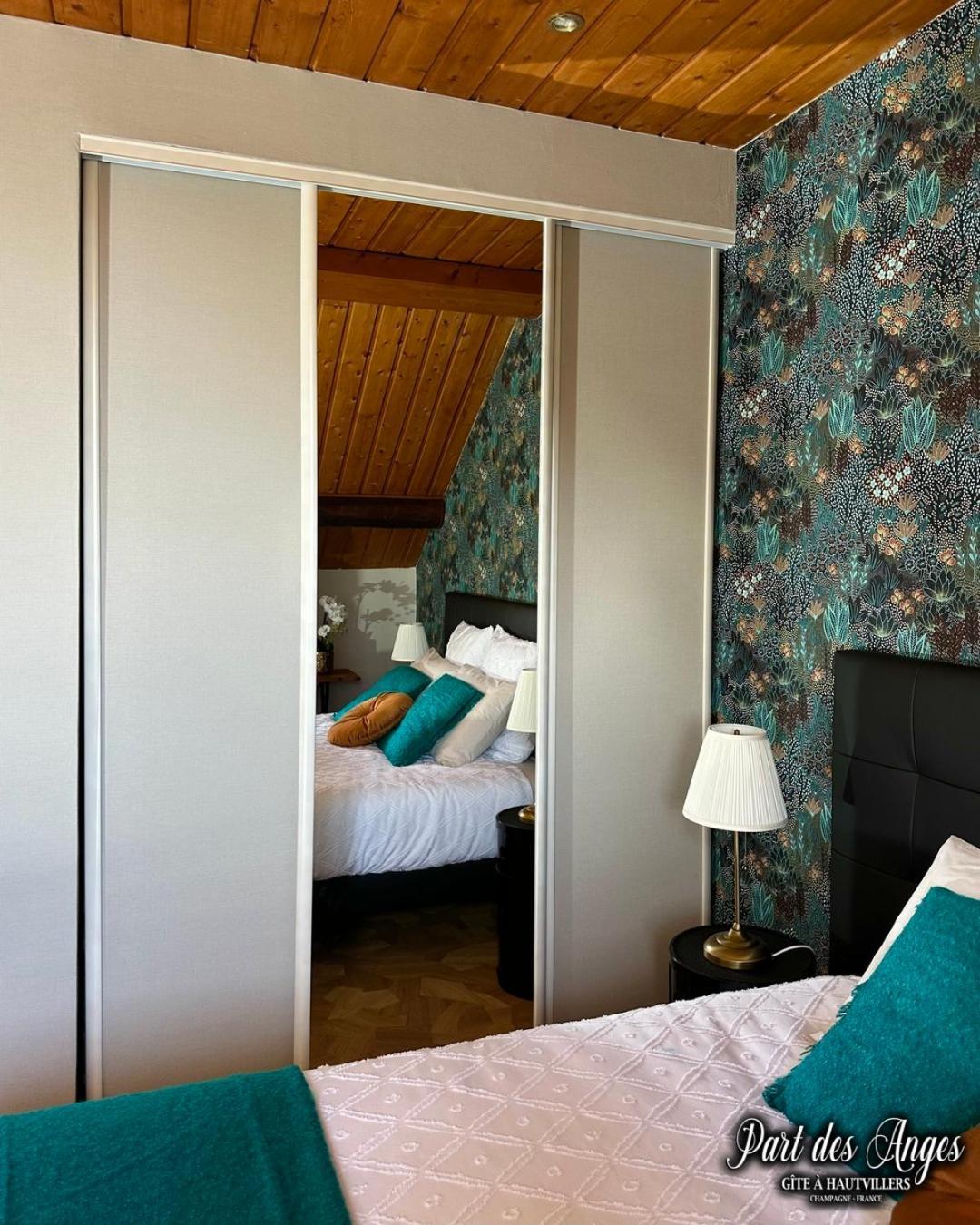 Holiday home Part Des Anges - Hautvillers