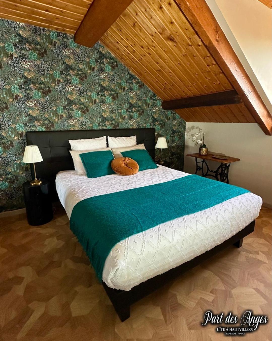 Holiday home Part Des Anges - *
