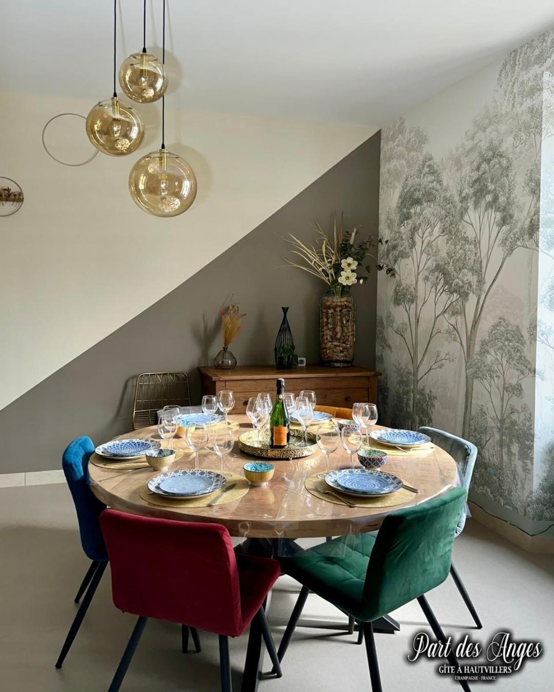 Part Des Anges - Holiday home *